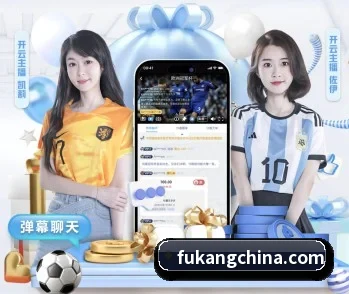 半岛网页版登录入口的故事 - 体育资讯内容服务